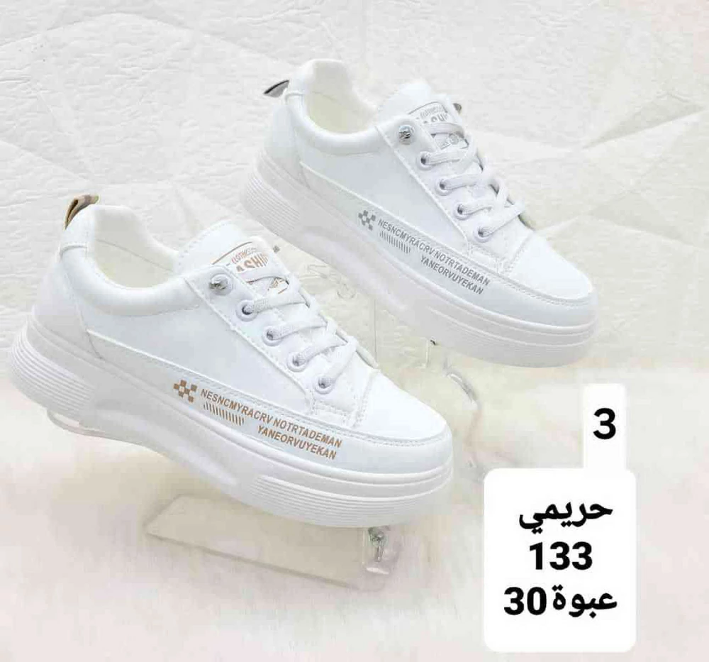 shoe image