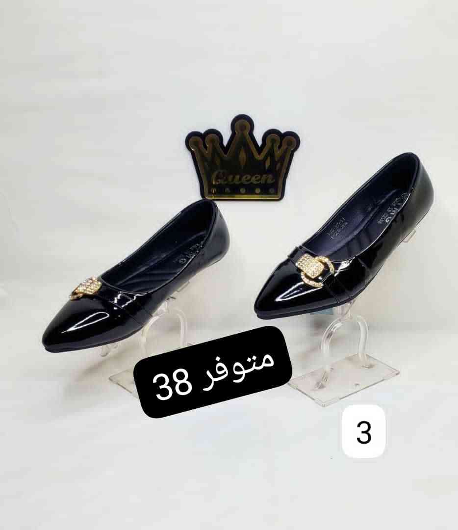 shoe image