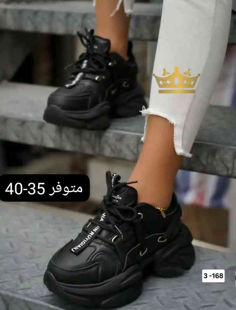 shoe image